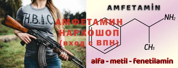 MDMA Зеленокумск