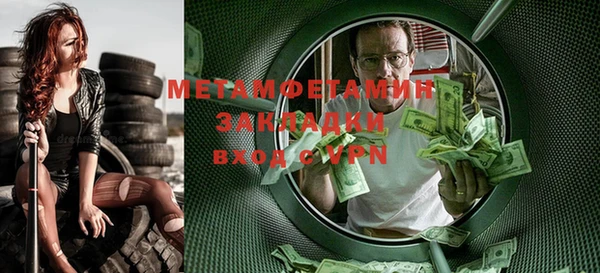 кокс Иннополис