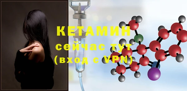MDMA Зеленокумск