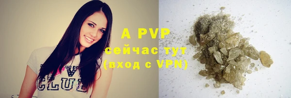 MDMA Зеленокумск