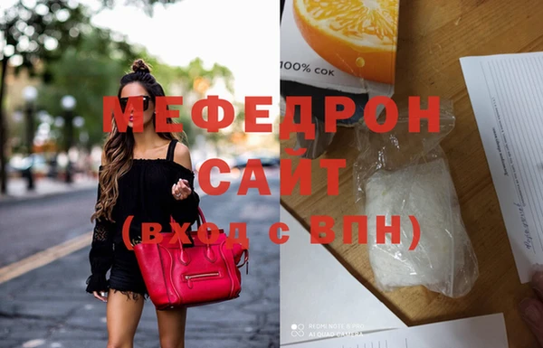 ГАЛЛЮЦИНОГЕННЫЕ ГРИБЫ Зерноград