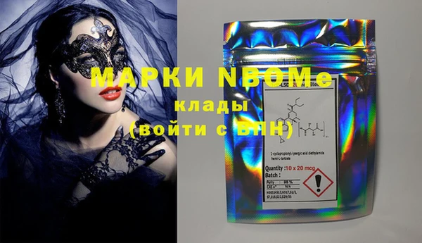 кокс Иннополис