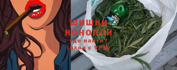 MDMA Зеленокумск