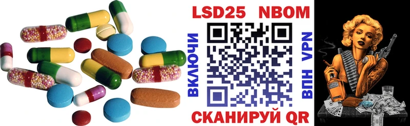 Купить где  Людиново  ЛСД экстази кислота 
