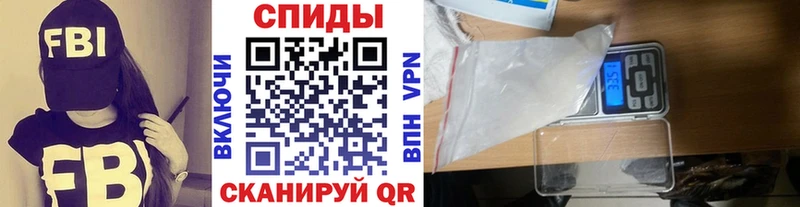 Метамфетамин мет  Купить  Людиново 